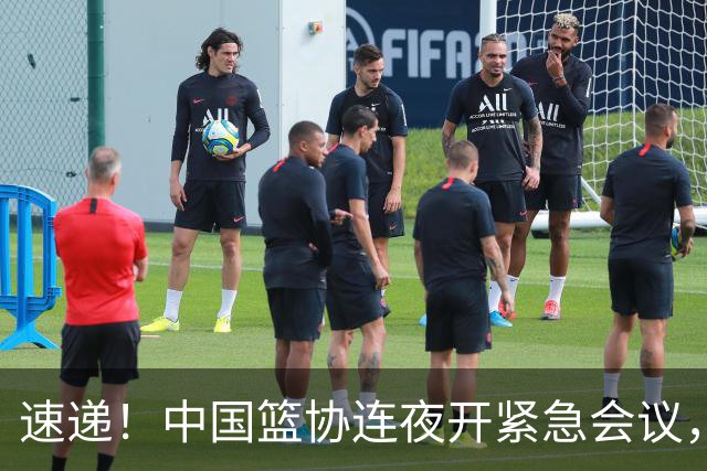 速递！中国篮协连夜开紧急会议，杜锋或顶替郭士强，赵继伟打封闭上阵